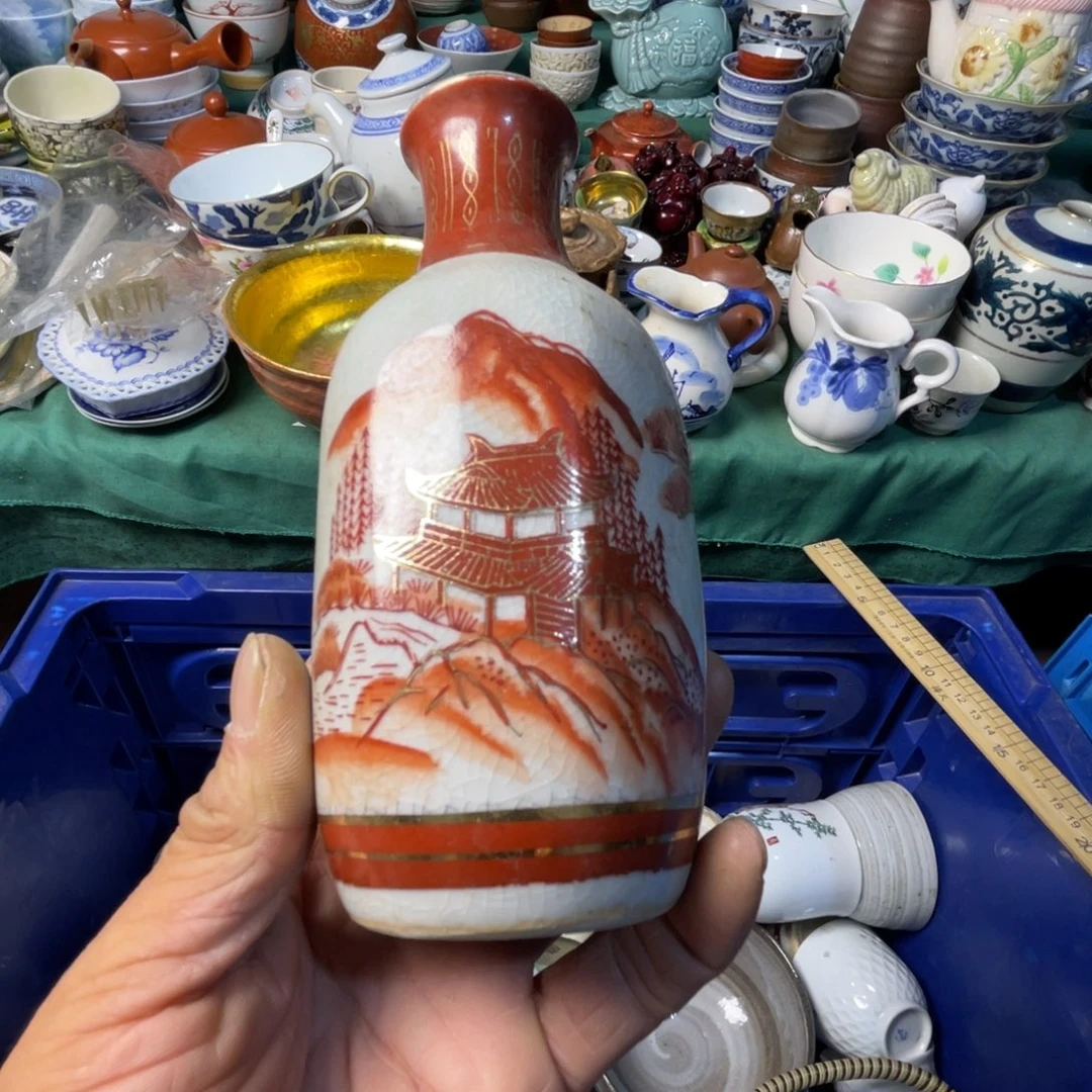 用***8其他散瓷默认微瑕完美者慎拍