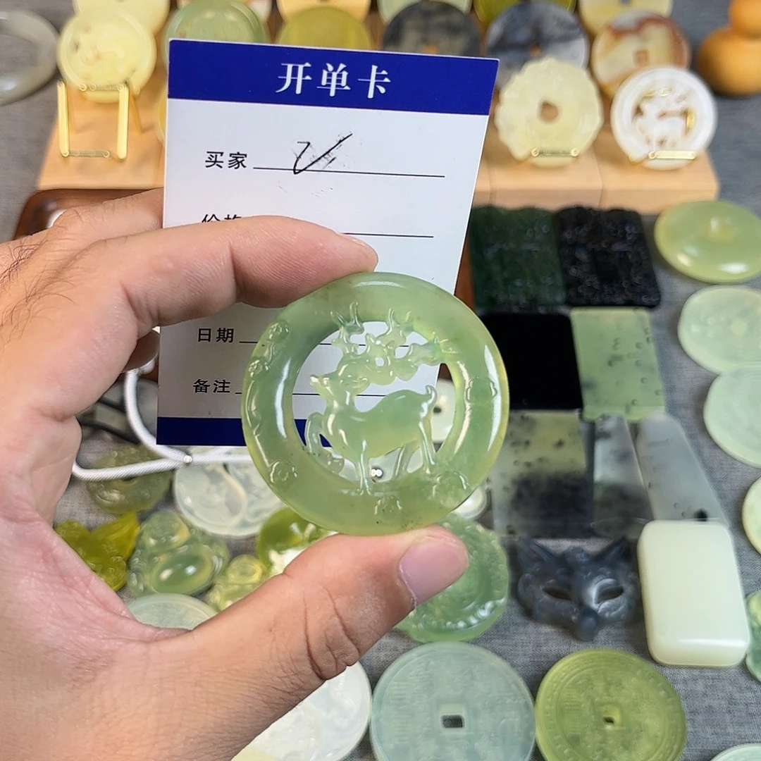 快***乐蛇纹石玉未镶嵌颈饰