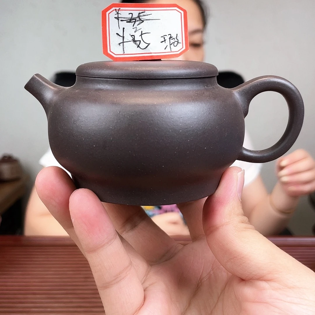 茶杯紫砂今天下午