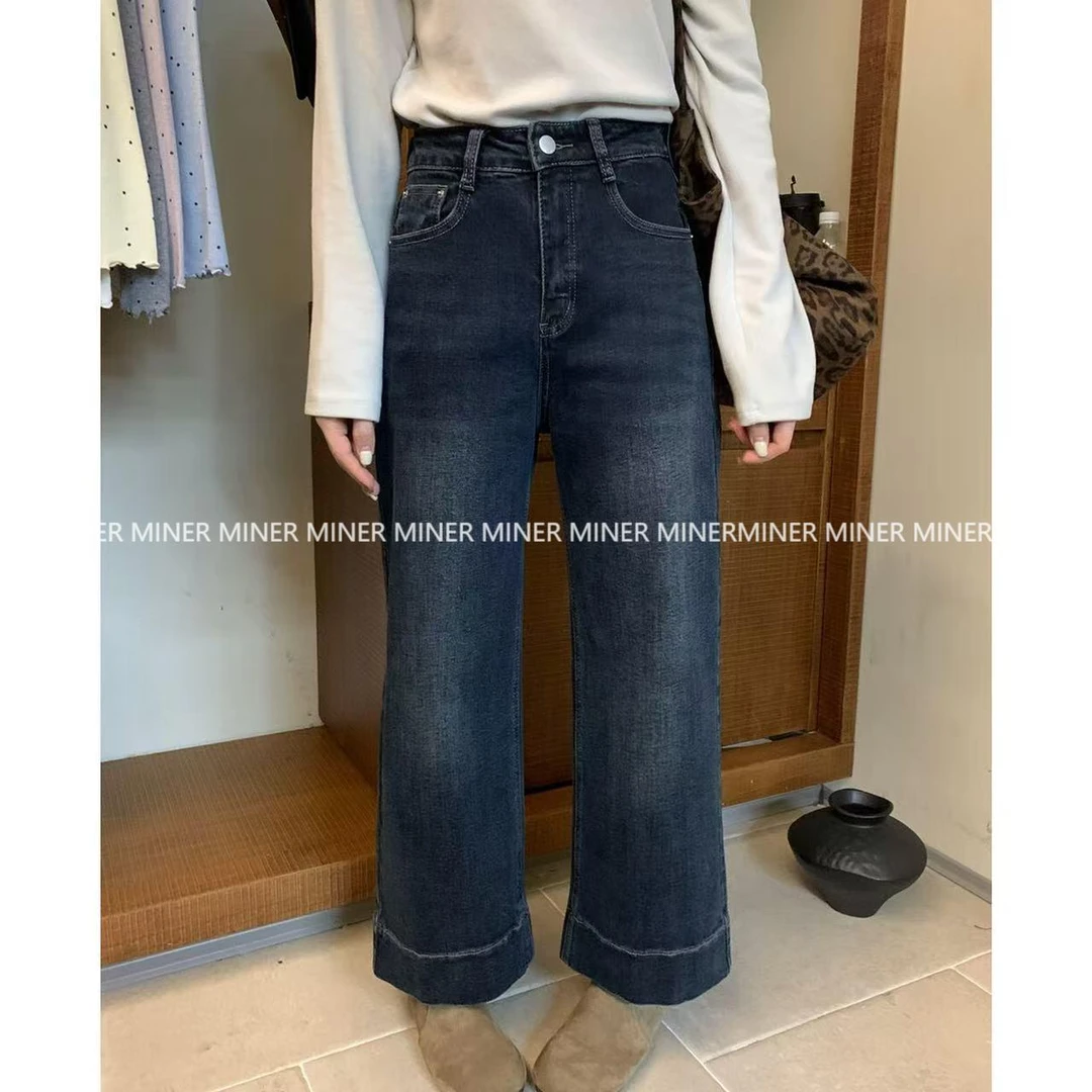 【敏儿家】复古蓝色直筒牛仔裤女秋冬高腰显瘦长裤子#258154