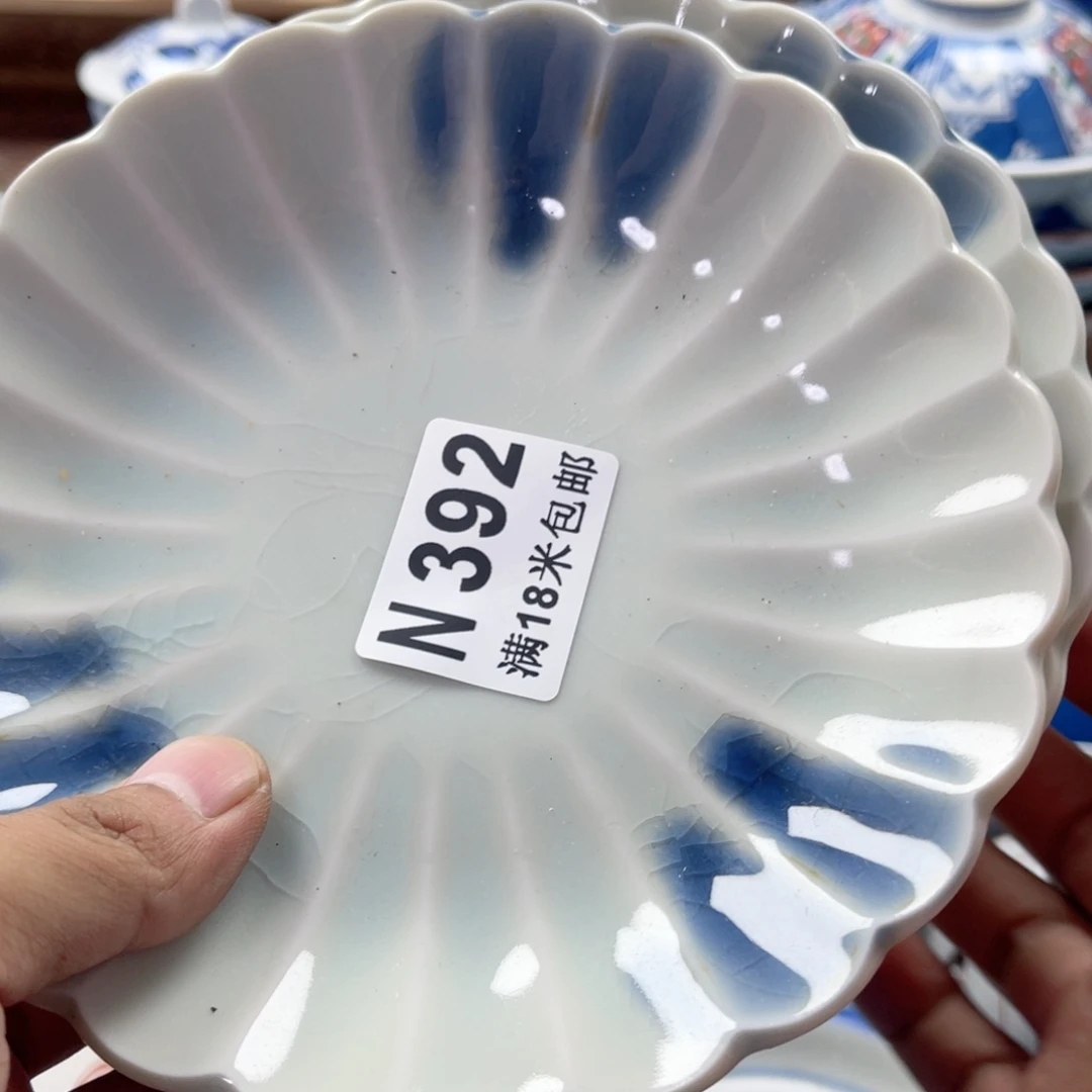 阳***哥瓷片aqaaaaaaaaaaa392