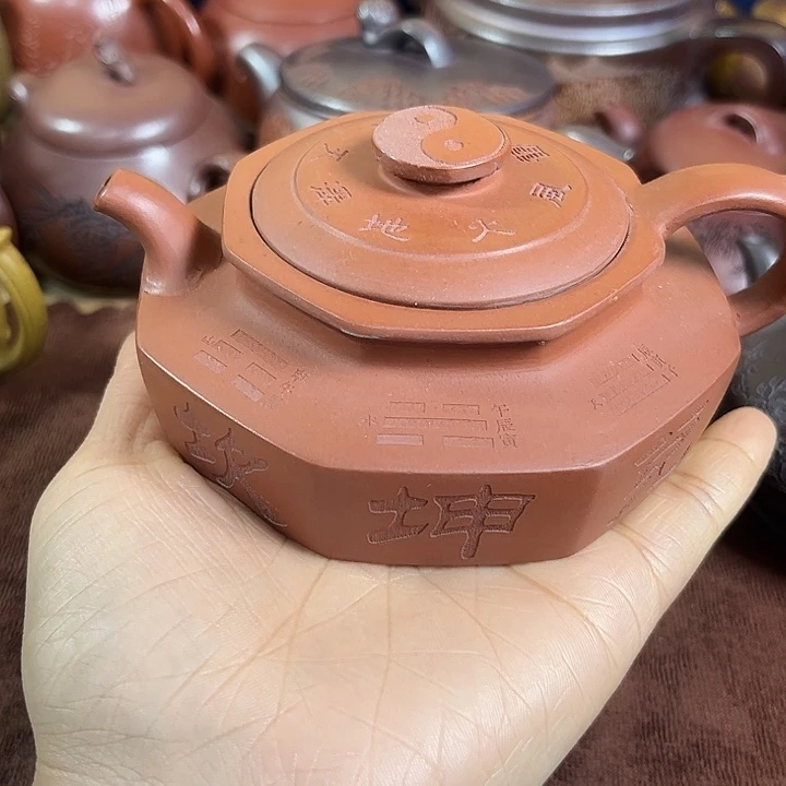 紫砂茶壶紫砂微瑕