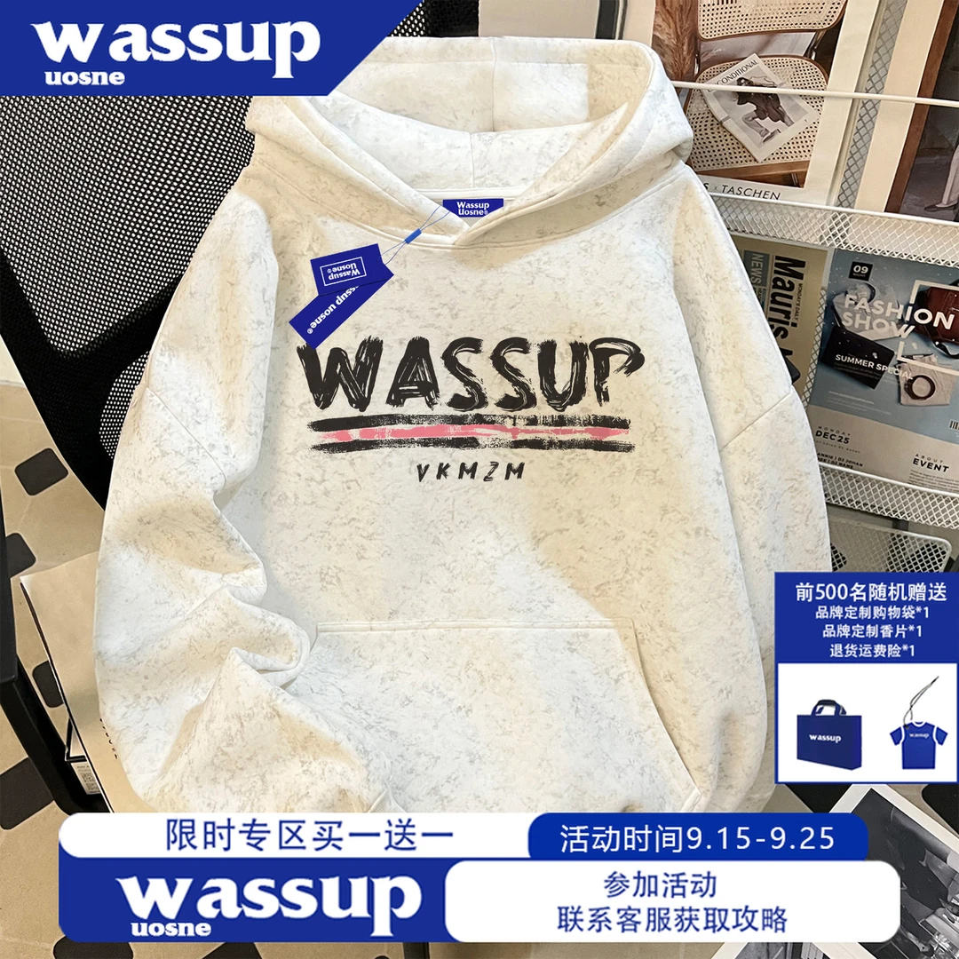 美式街头复古套头连帽卫衣男秋季新款hiphop百搭潮流重磅小众帽衫