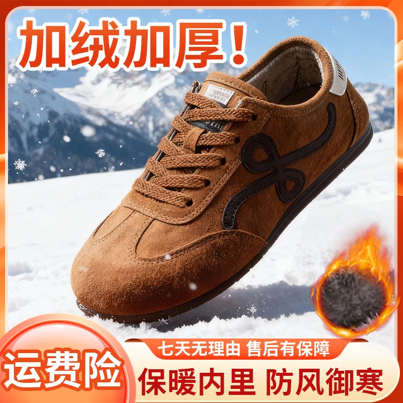 鞋子女款爆款2025新款老北京棉鞋加绒加厚防滑耐磨秋冬阔腿裤必备