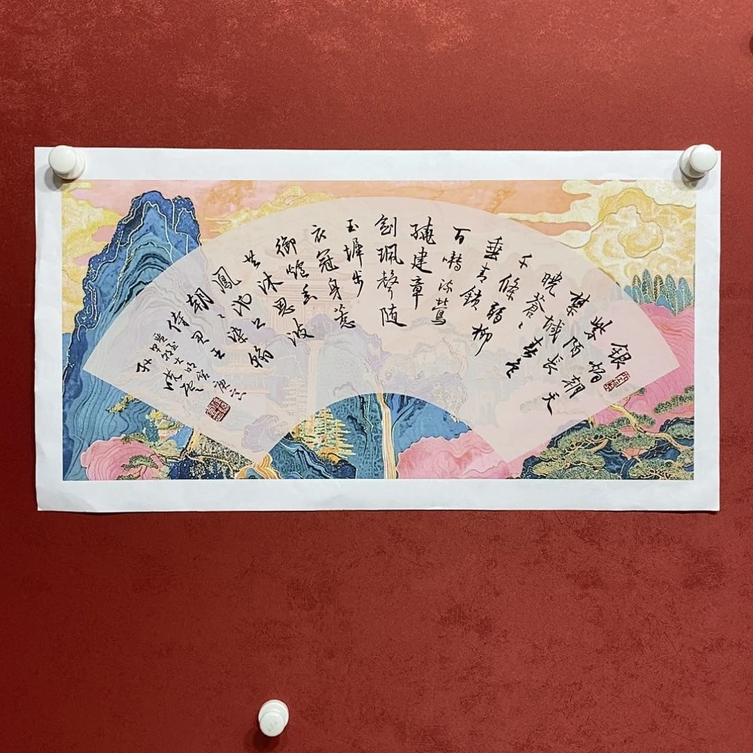 银烛直播间大漏111