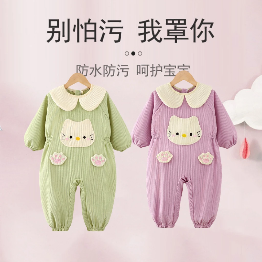 宝宝防脏连体罩衣秋冬款婴儿爬爬服防水透气耐磨一体式开档外穿