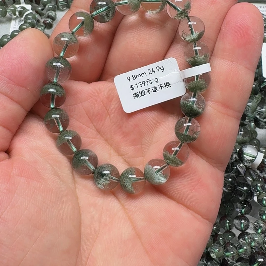 未镶嵌手链水晶水晶