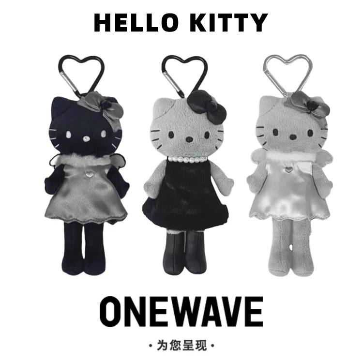 【LeeLee专属】大阪限定NIC四代联名长腿Kitty挂件