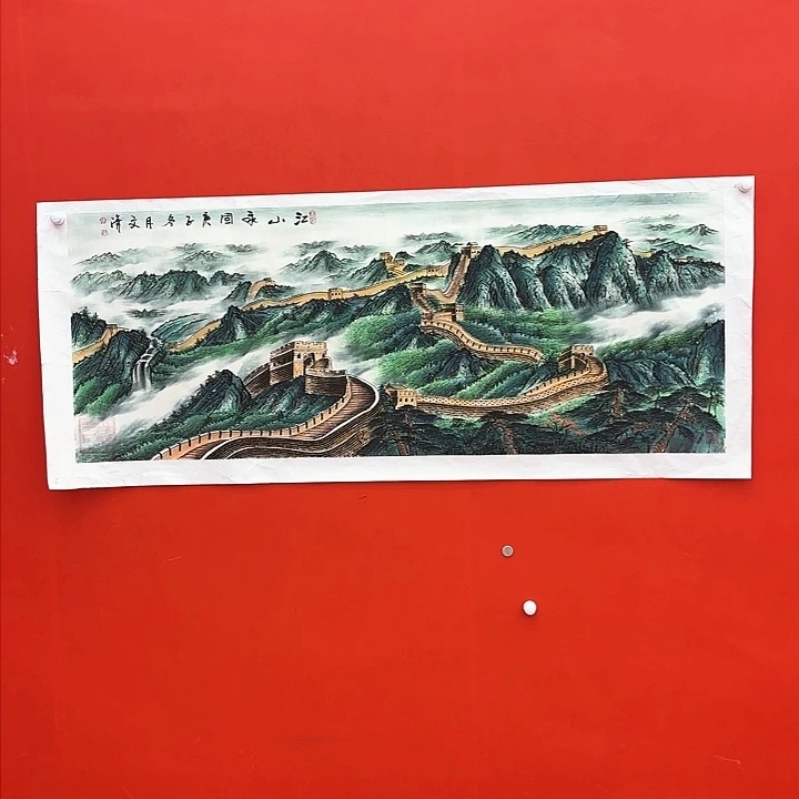 国画M**黄国画作品展！