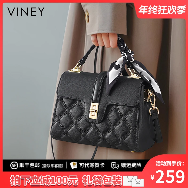 Viney真皮包包女包2025新款轻奢单肩手提包生日圣诞礼物送女生