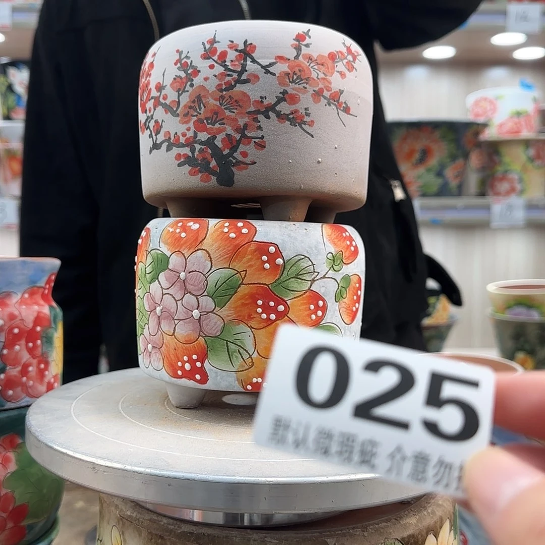 瑕疵瑕疵瑕疵瑕疵025