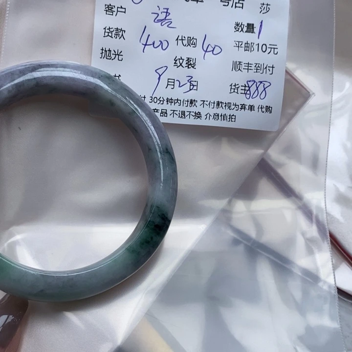语***蝶颈饰未镶嵌翡翠天然翡翠