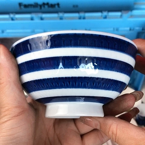 【闪购商品】瓷片哈哈哈哈哈哈哈