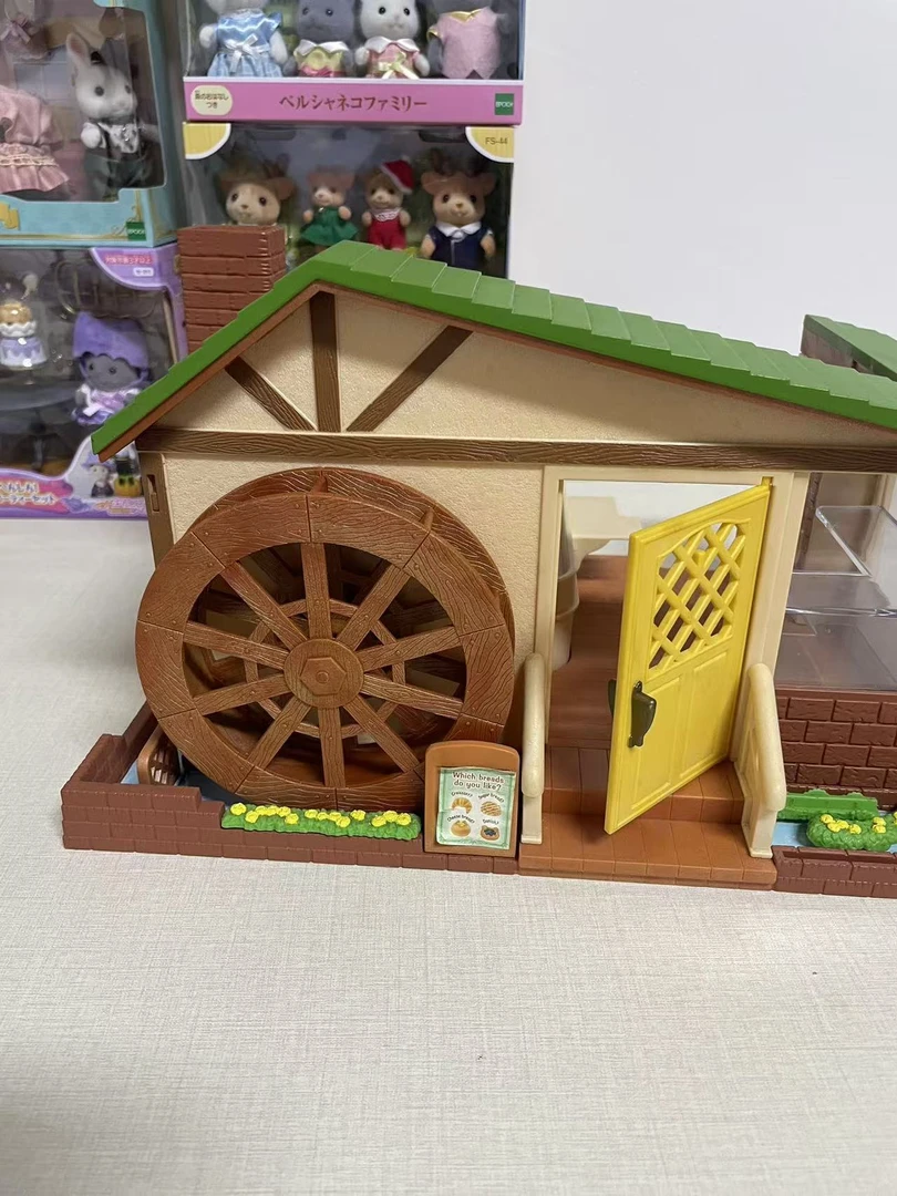 日版森贝儿家族过家家儿童玩具中古款水车面包房绝版停产