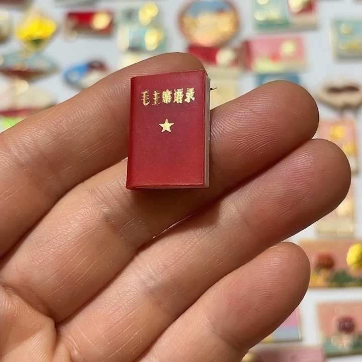 其他普通金属⭐**莫纪念章