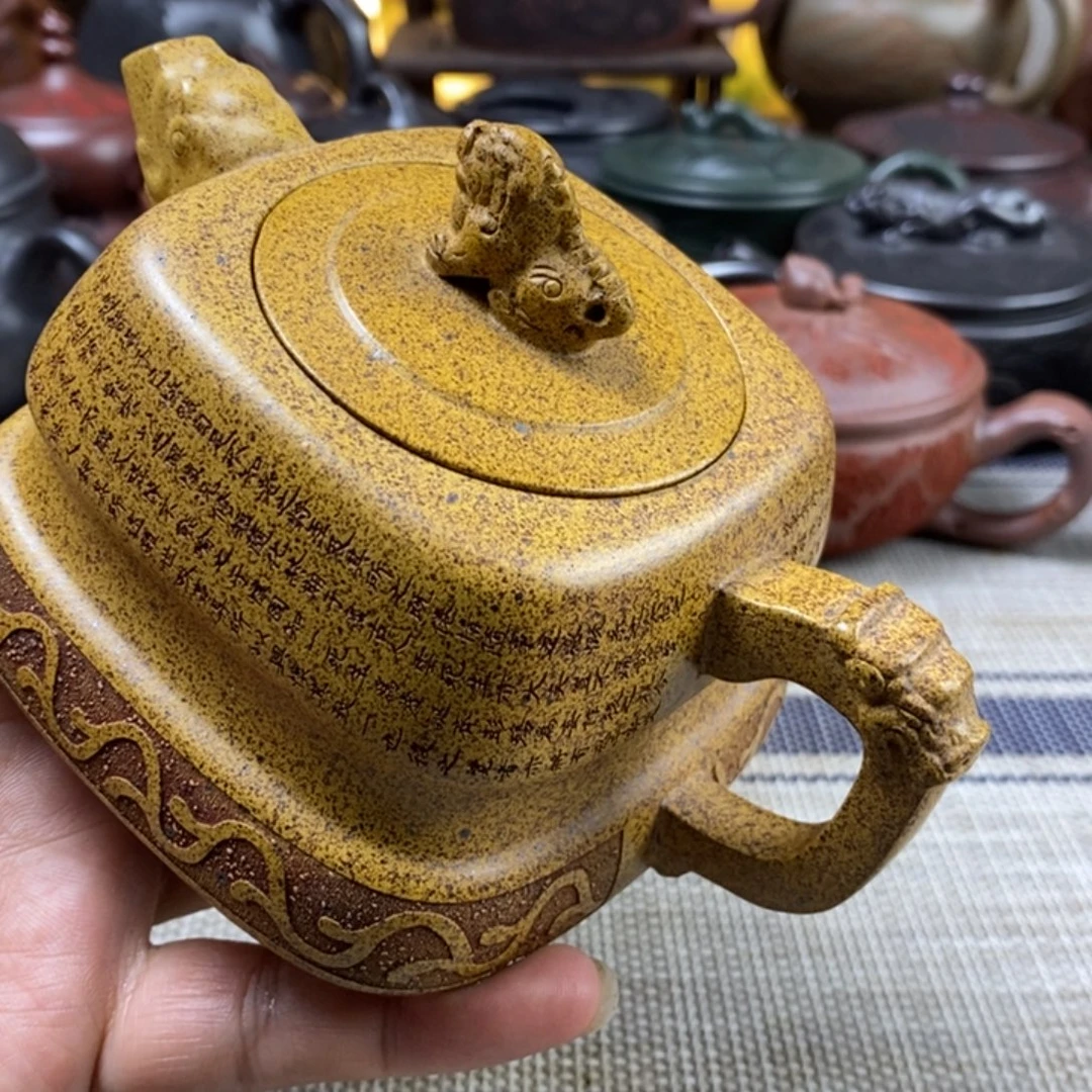 庸***行茶壶紫砂微瑕不退不换