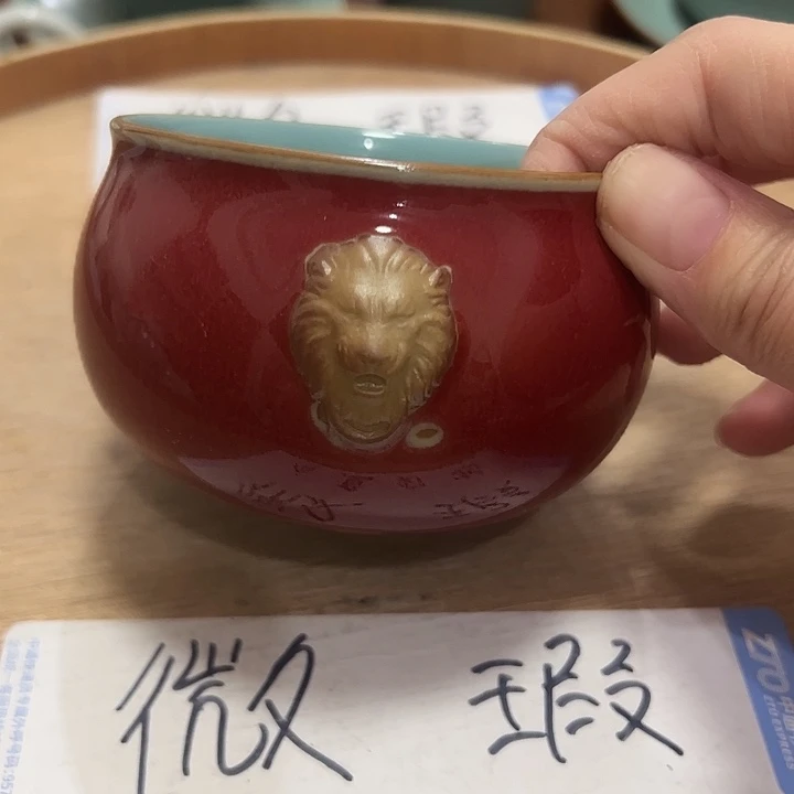 微瑕无运费险介意勿拍，谢谢支持