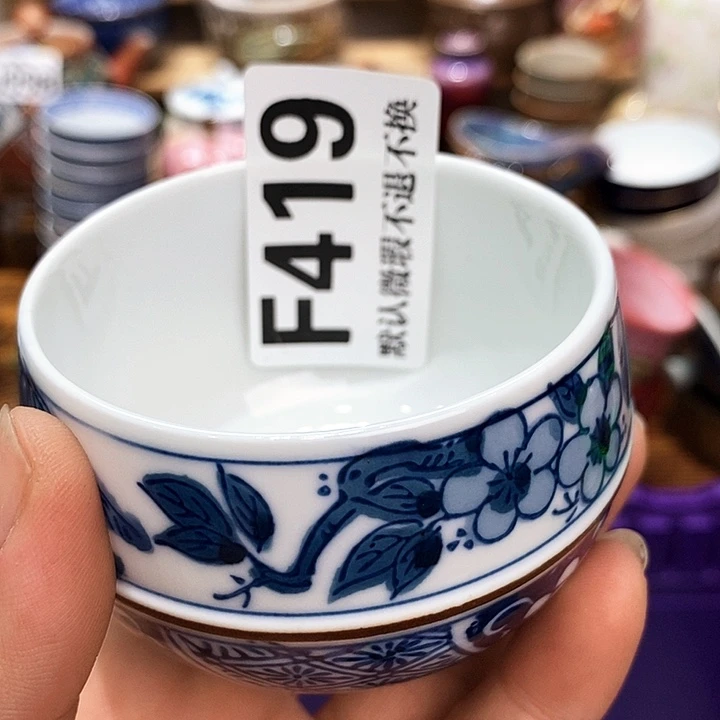 哈***气新货来袭快来扣F419