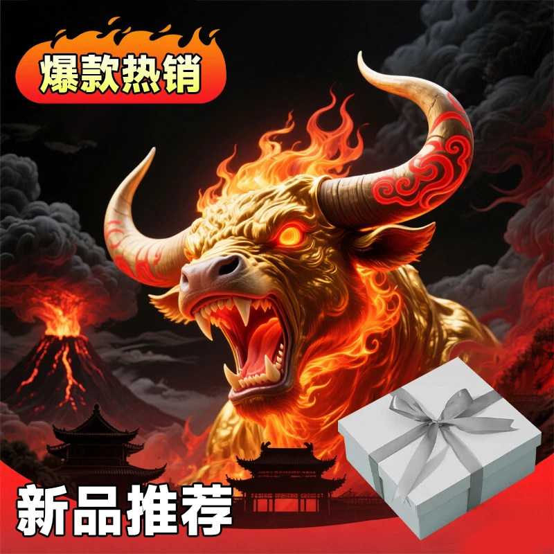 【新品上市】新款香薰礼盒包装持久留香去异味固体香摆件男士专用
