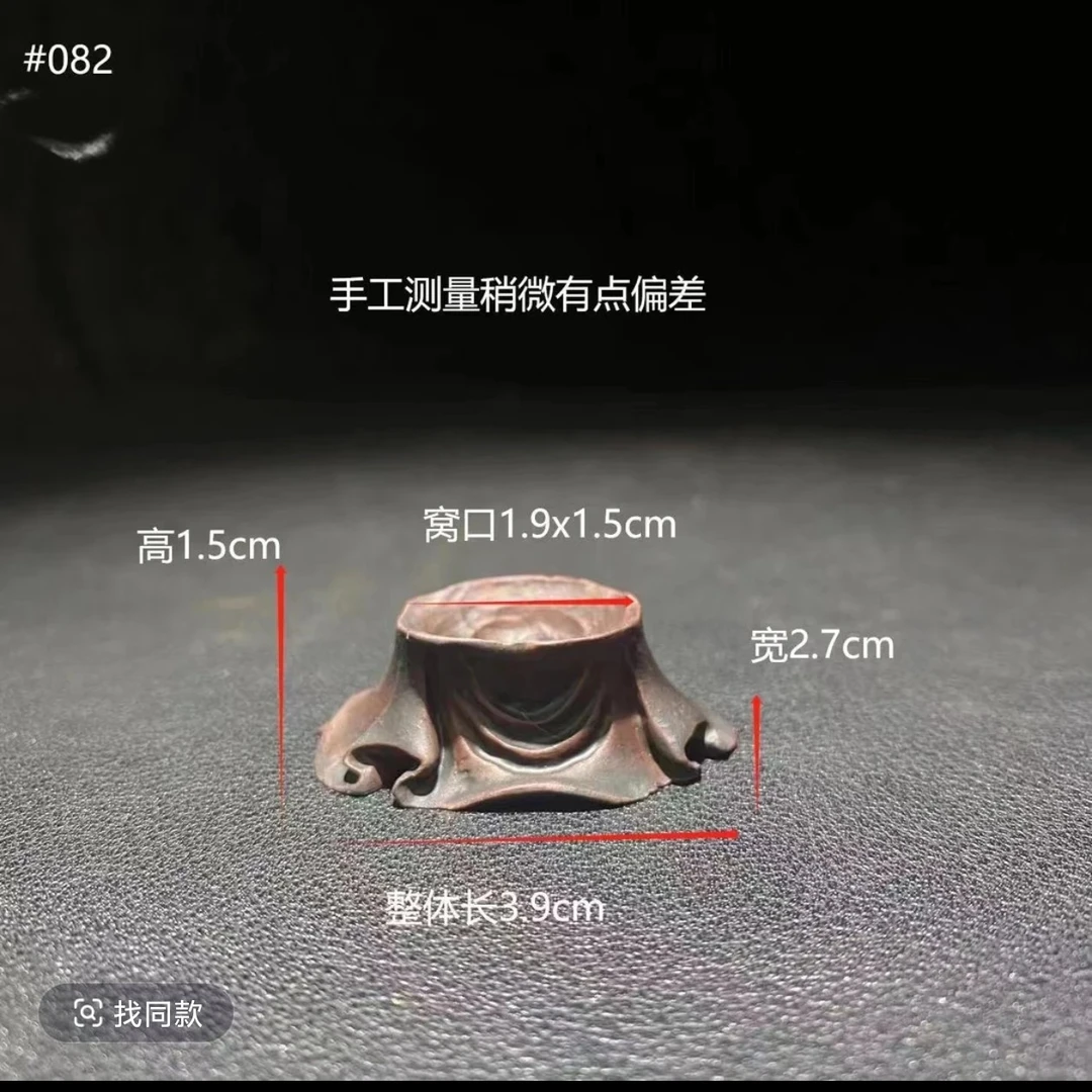 新中式人物奇石裙摆陶瓷通用底座实心创意摆件树脂雕塑雕刻