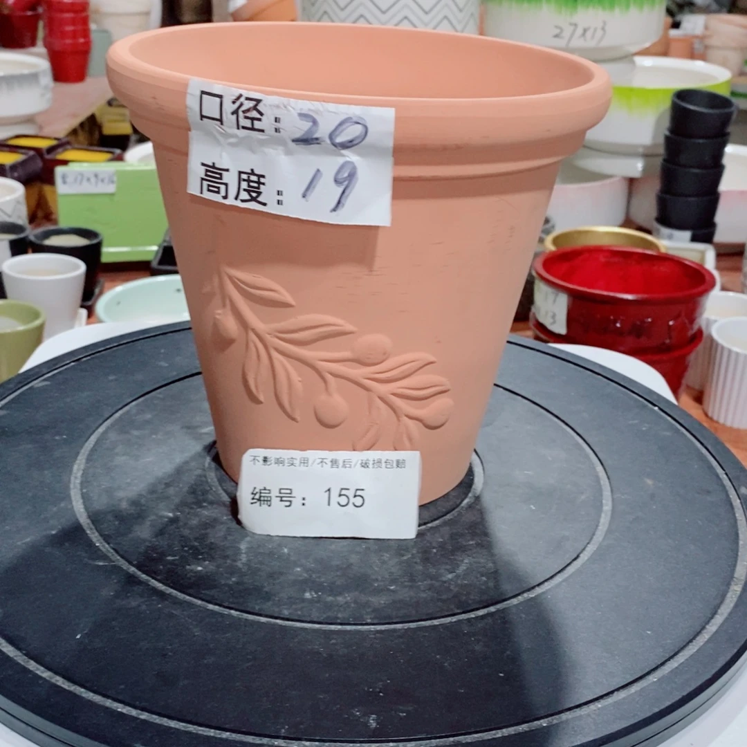微瑕花盆-155-口20×19-1个