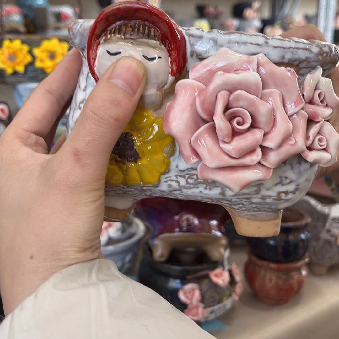 【闪购商品】红陶福利