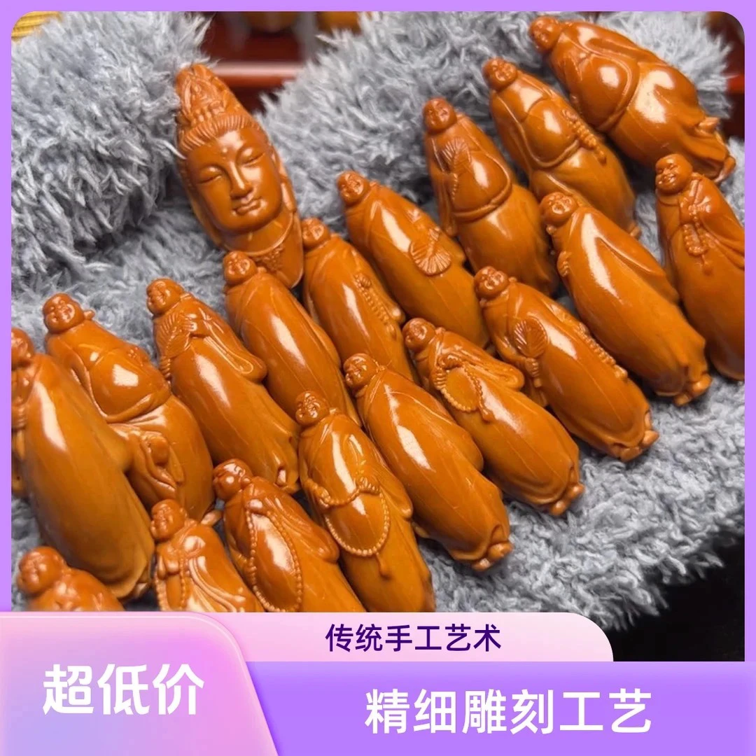 【铁核柳叶核逍遥十八弥勒脖挂】苏州暖阳逍遥十八弥勒脖挂文玩单颗