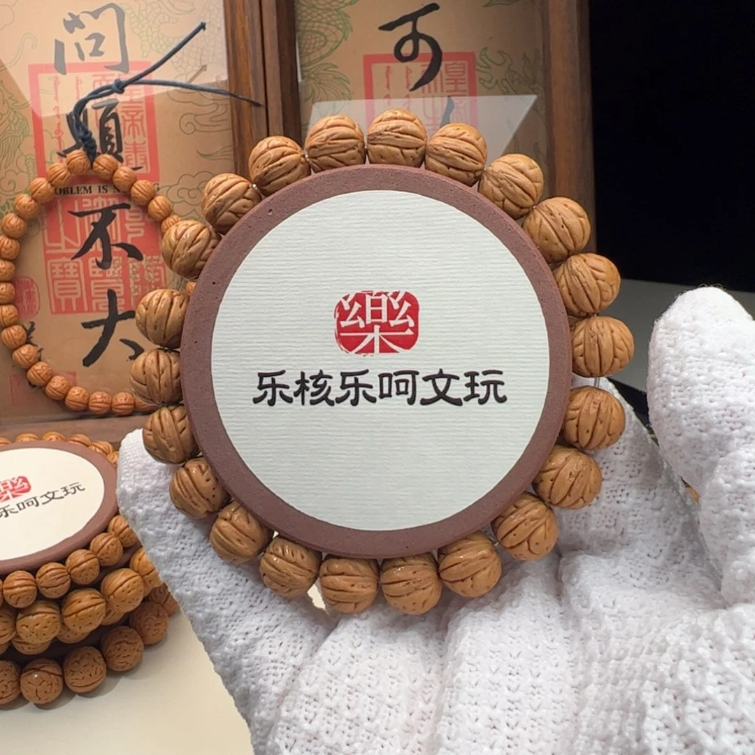 手串桃核1.2加「双脐小黄桃」野生桃核单圈