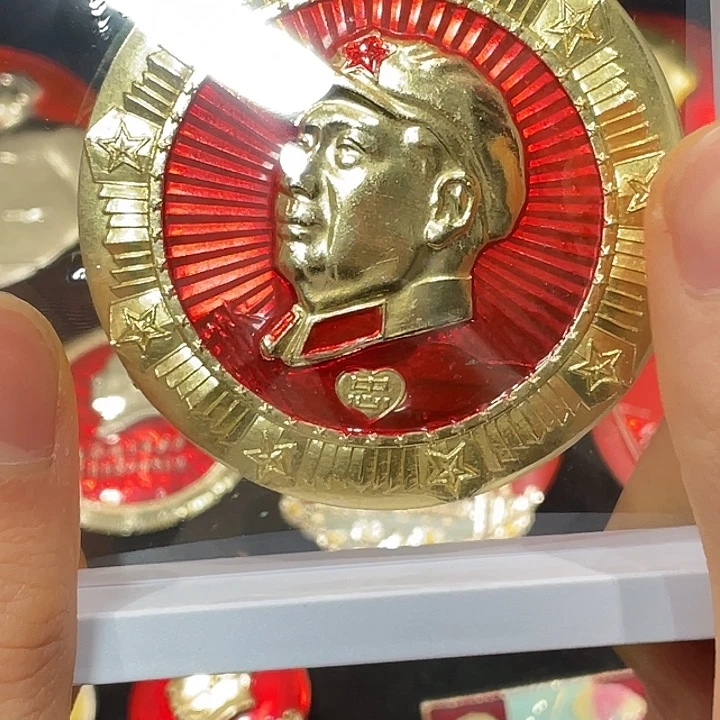 文***毒一一一犹犹豫豫一一一一一一