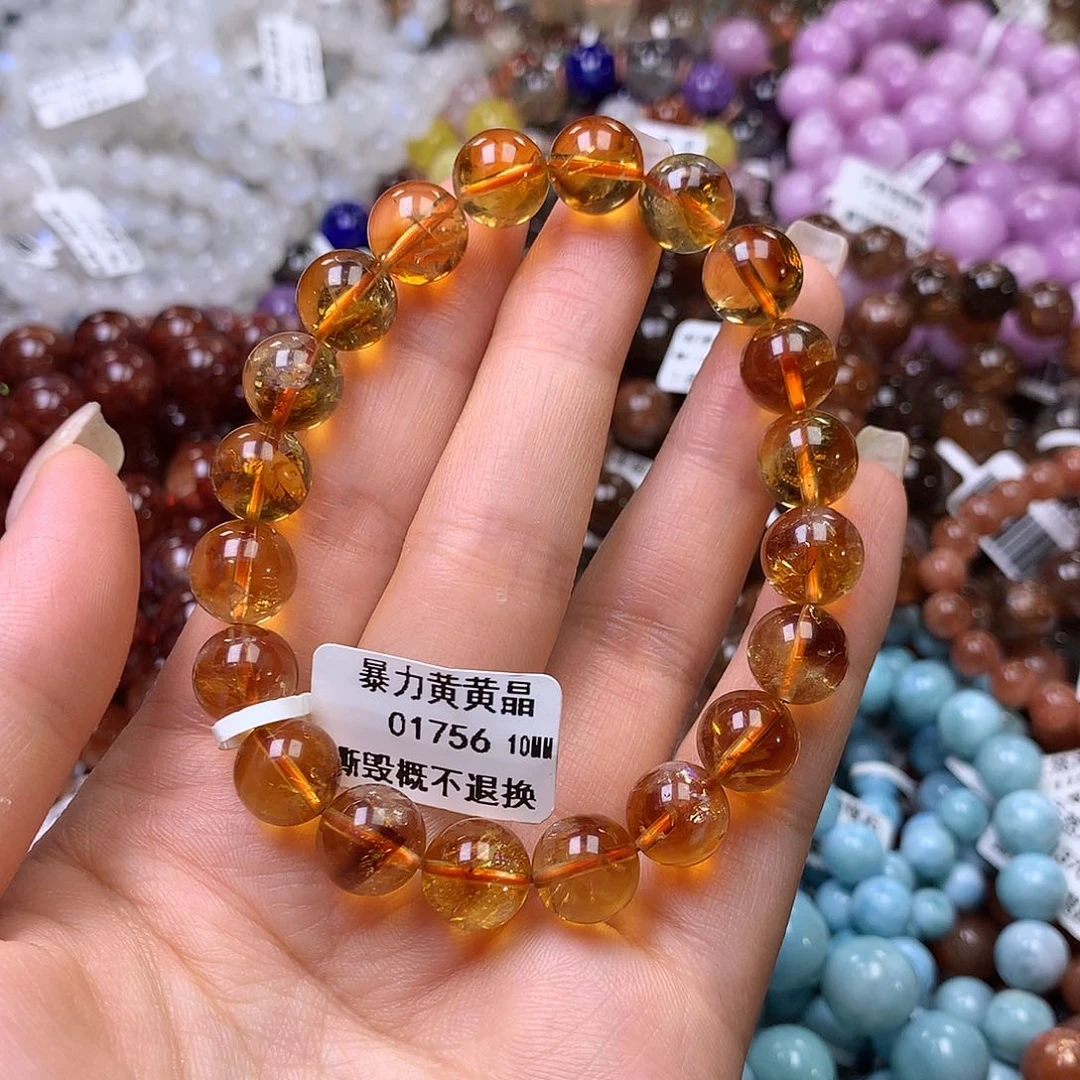 水晶手链未镶嵌，