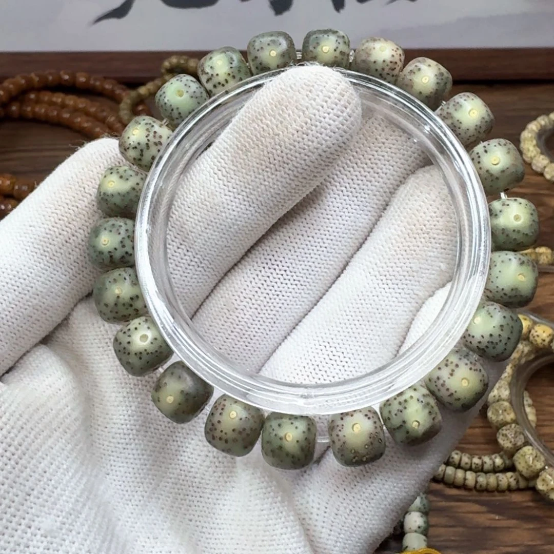 星月菩提手串【闪购】星月菩提A240