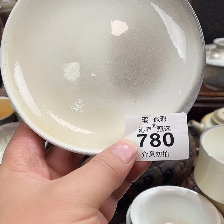 沁庐柴窑古法柴烧全手工茶具