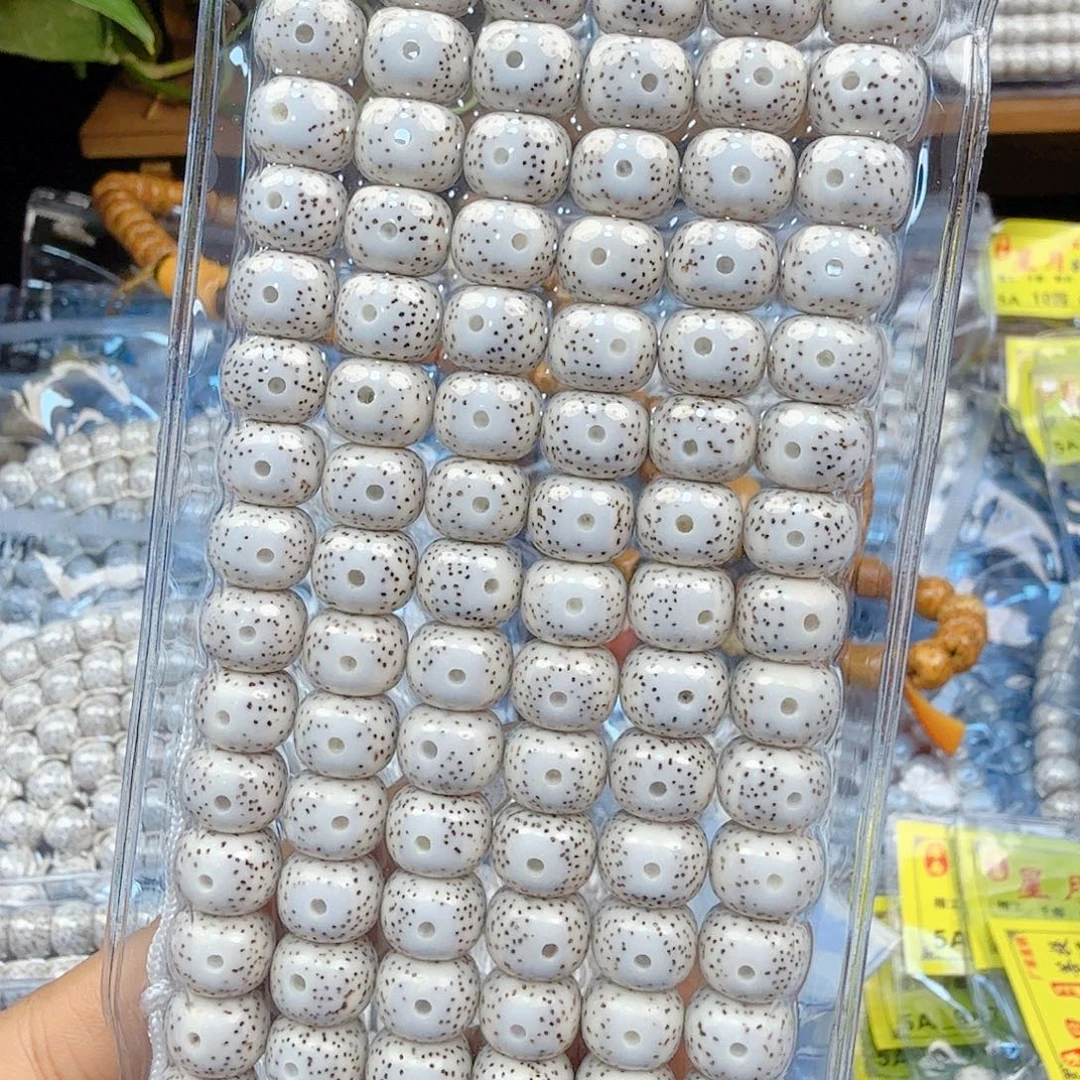 远****吊坠星月菩提开封，穿绳不退换