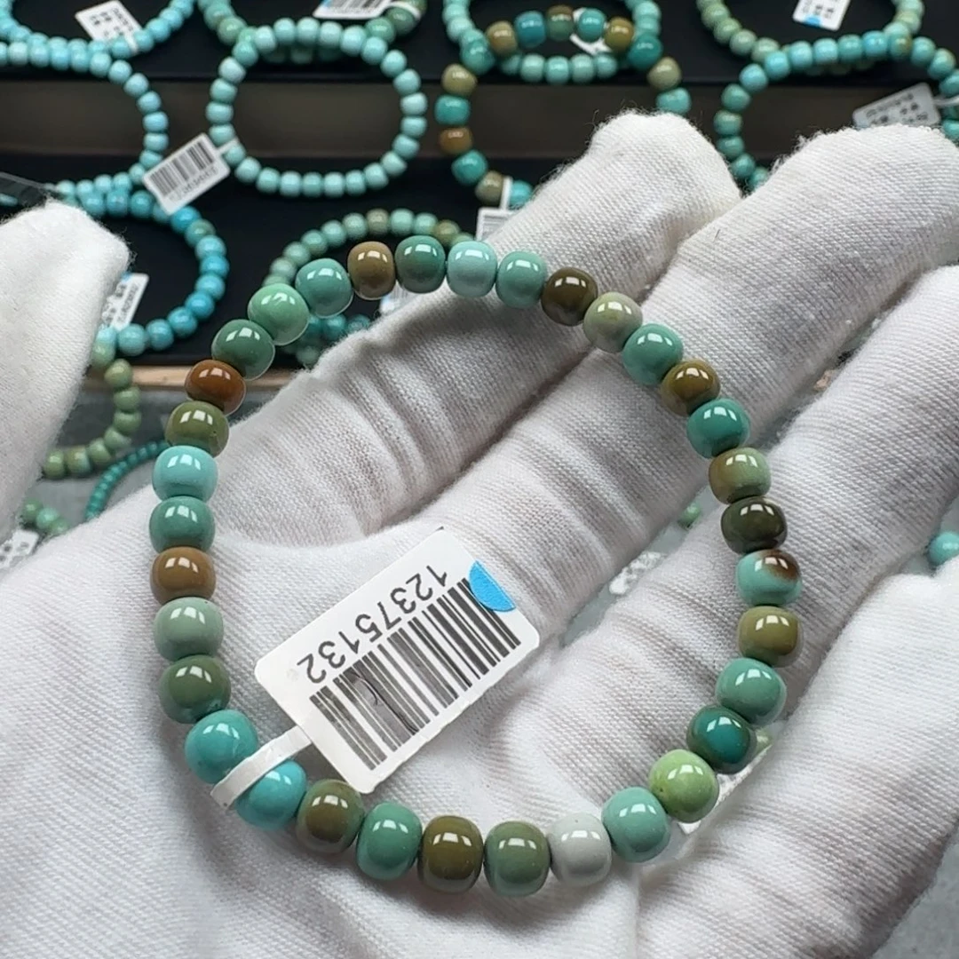 绿松石未镶嵌挂件