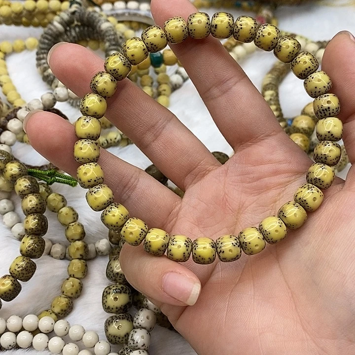 姜***修吊坠星月菩提海南