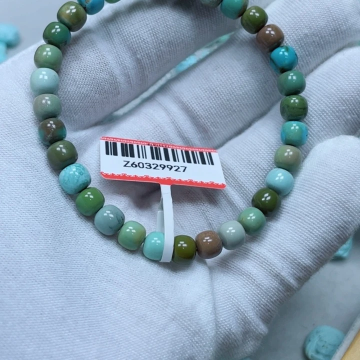 绿松石未镶嵌其他凤**晓