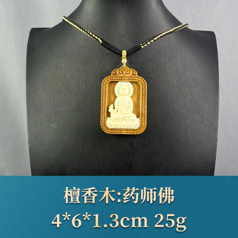 66939 药师佛 檀香木