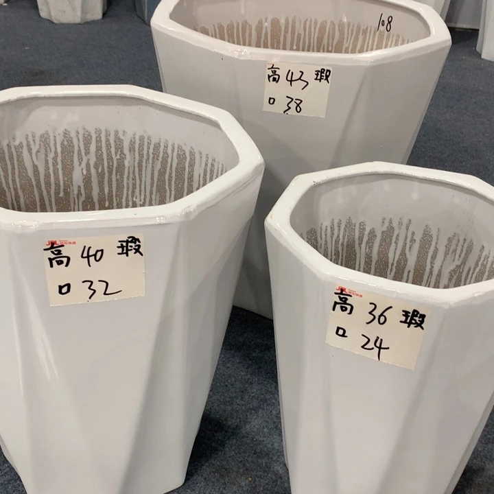高温烧制默认瑕疵