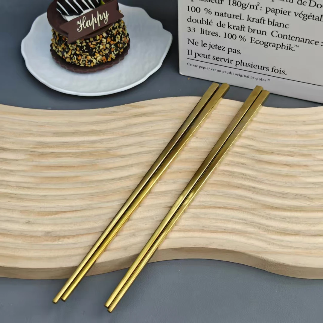 23.5cm加长钛金工艺高端筷2双【汤姆福利专场】