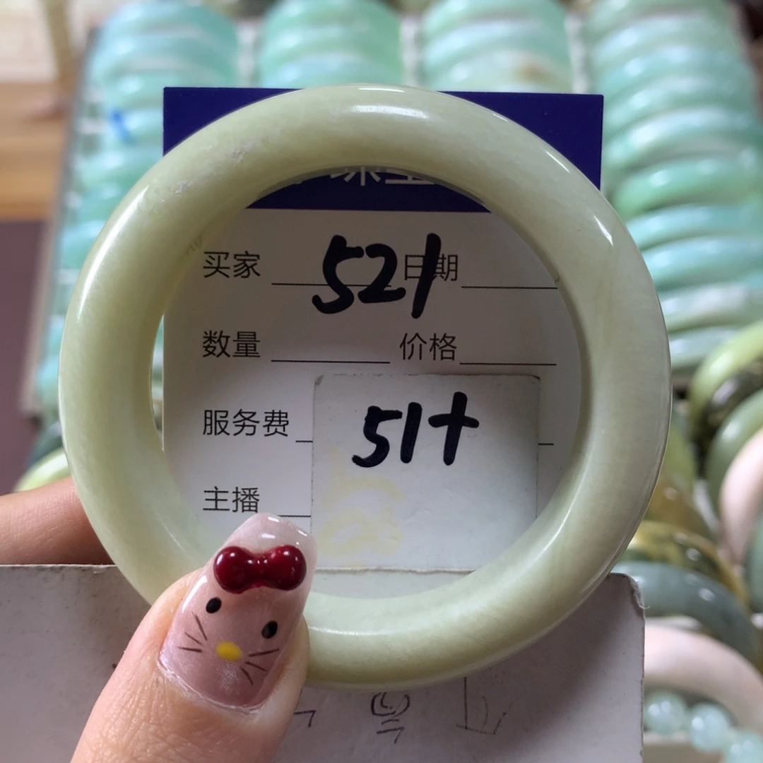 蛇纹石玉手镯未镶嵌521