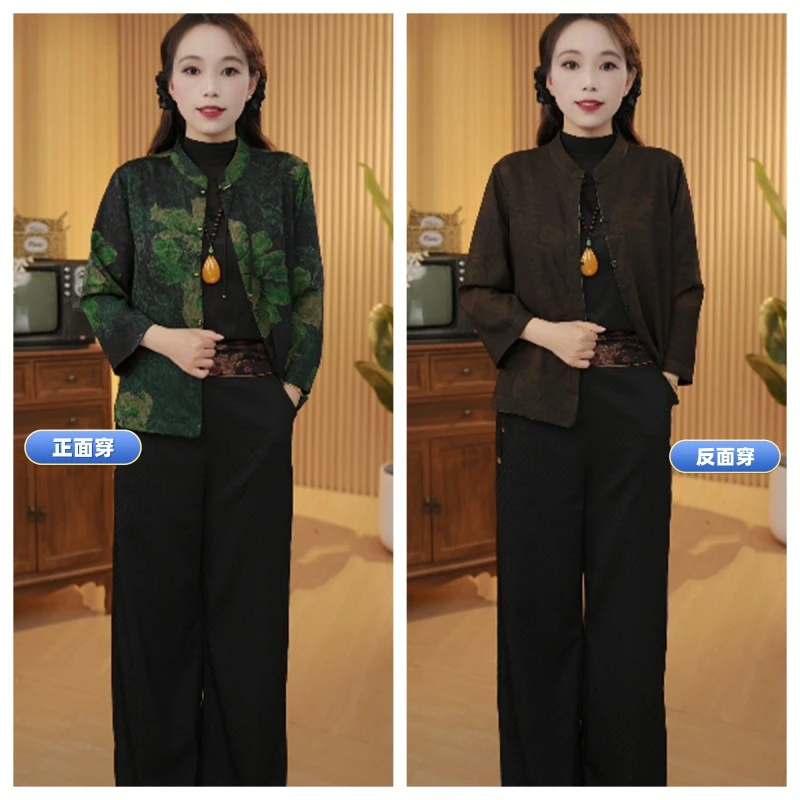 【春意】新中式2025妈妈春装外套薄款显瘦中年女外套杭州锻面外披