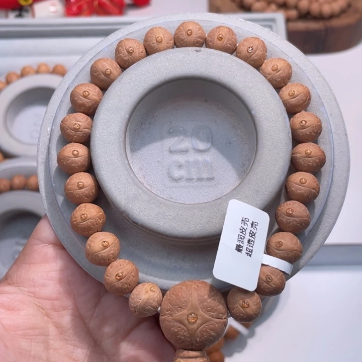 吊坠凤眼菩提碟桩树王 11 27