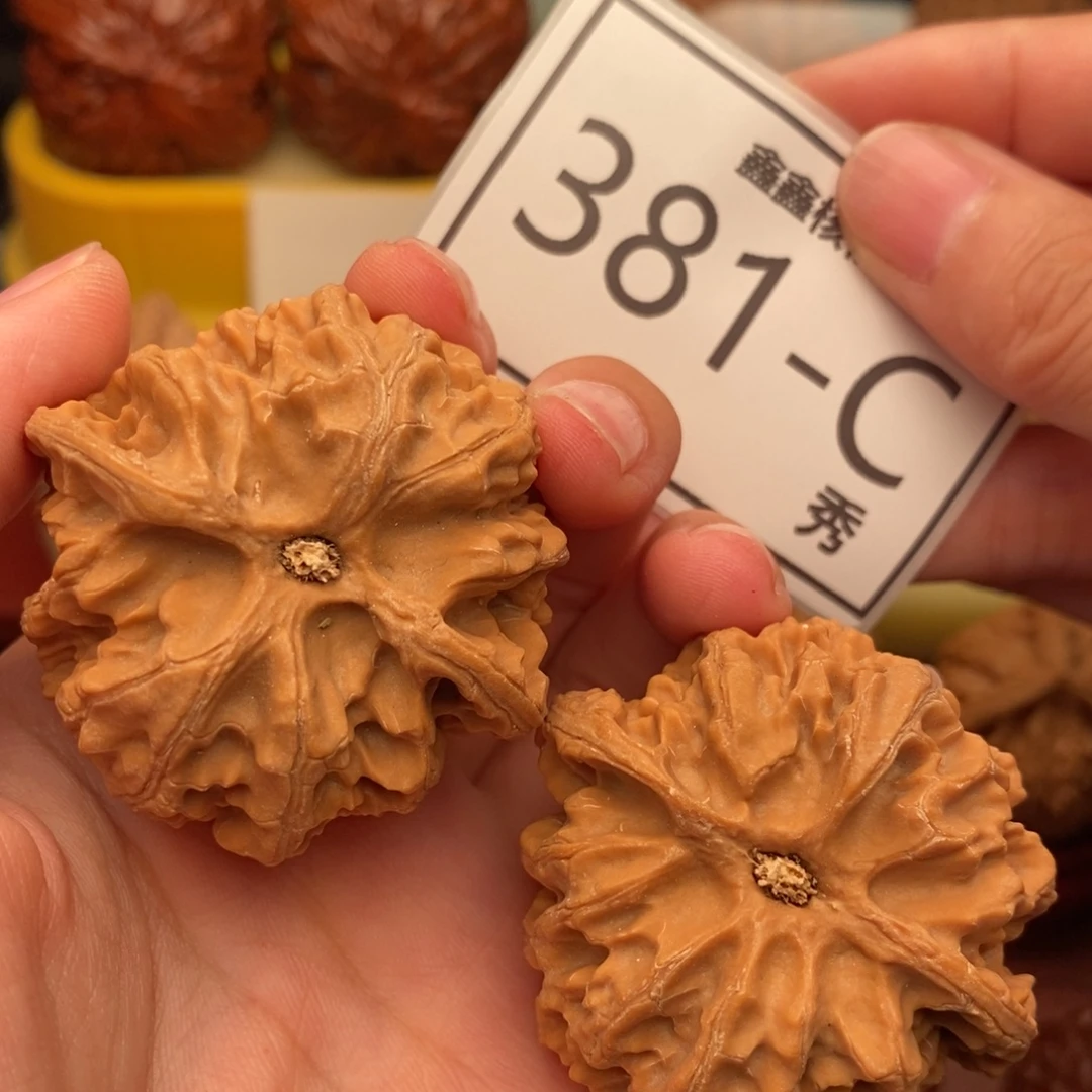 把件文玩核桃苹果园46……