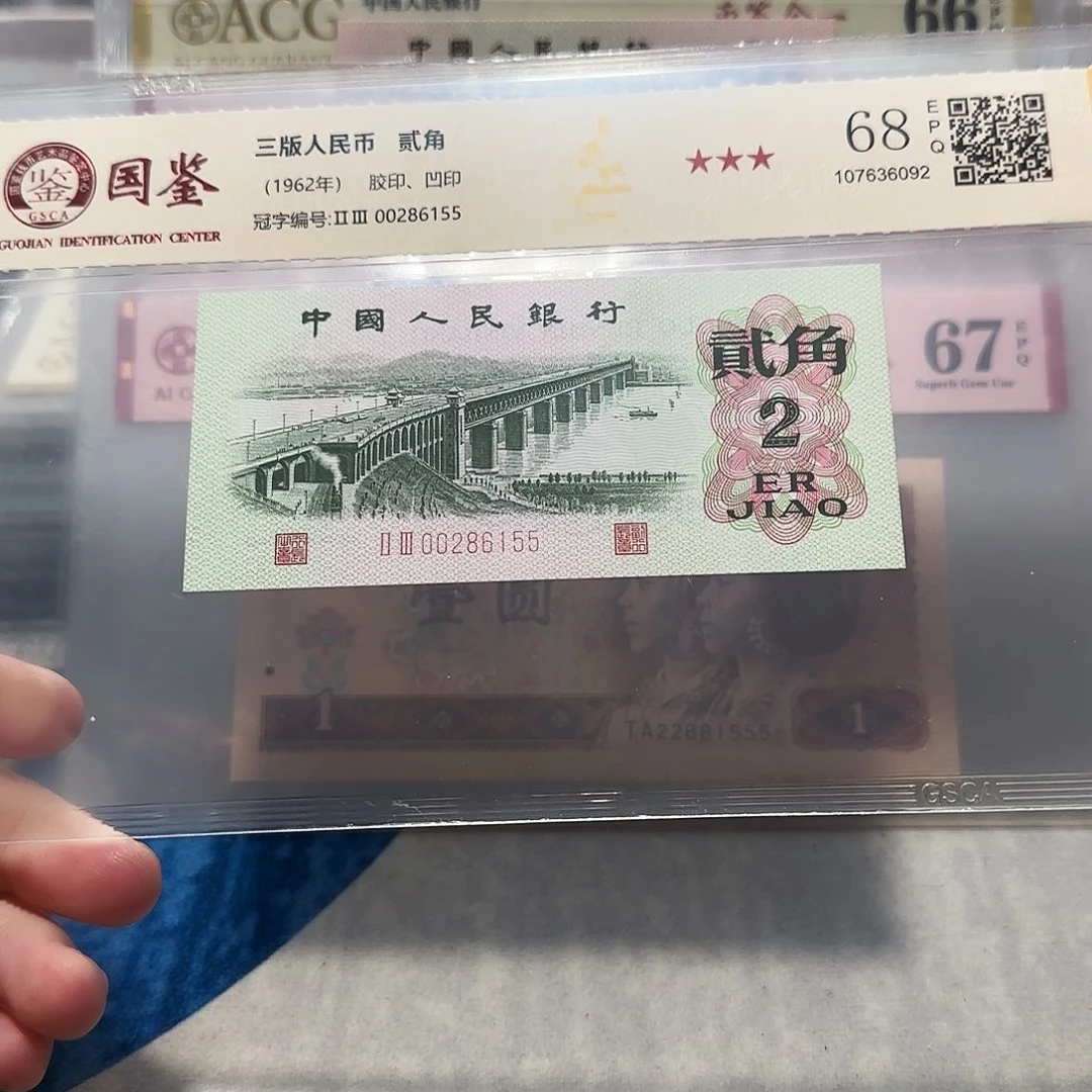 00286155。。。。。。。。。