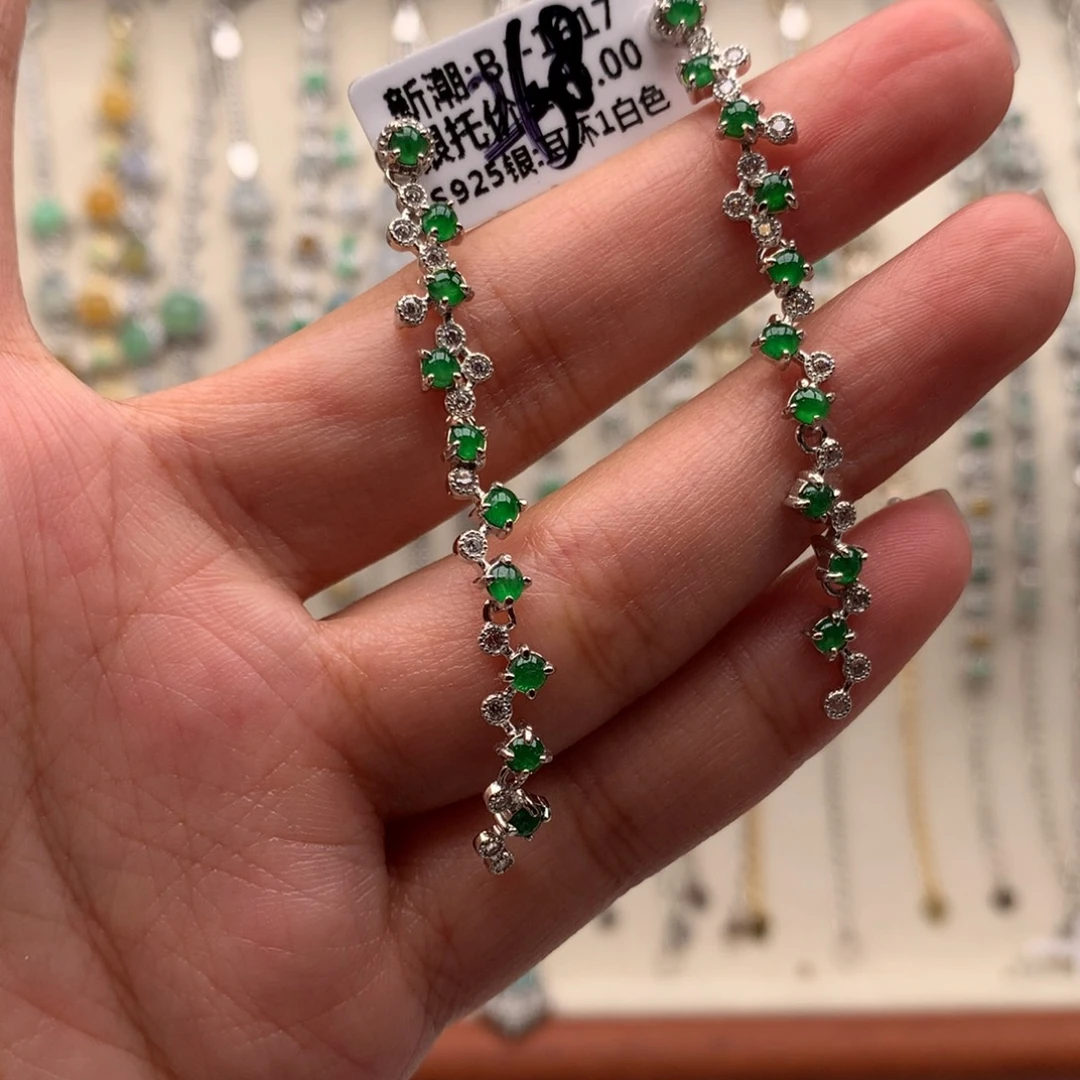 翡翠银S925镶嵌戒指耳钉