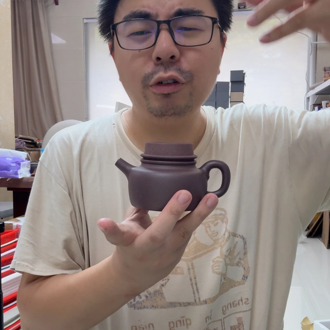 茶杯紫砂微瑕的四底得中