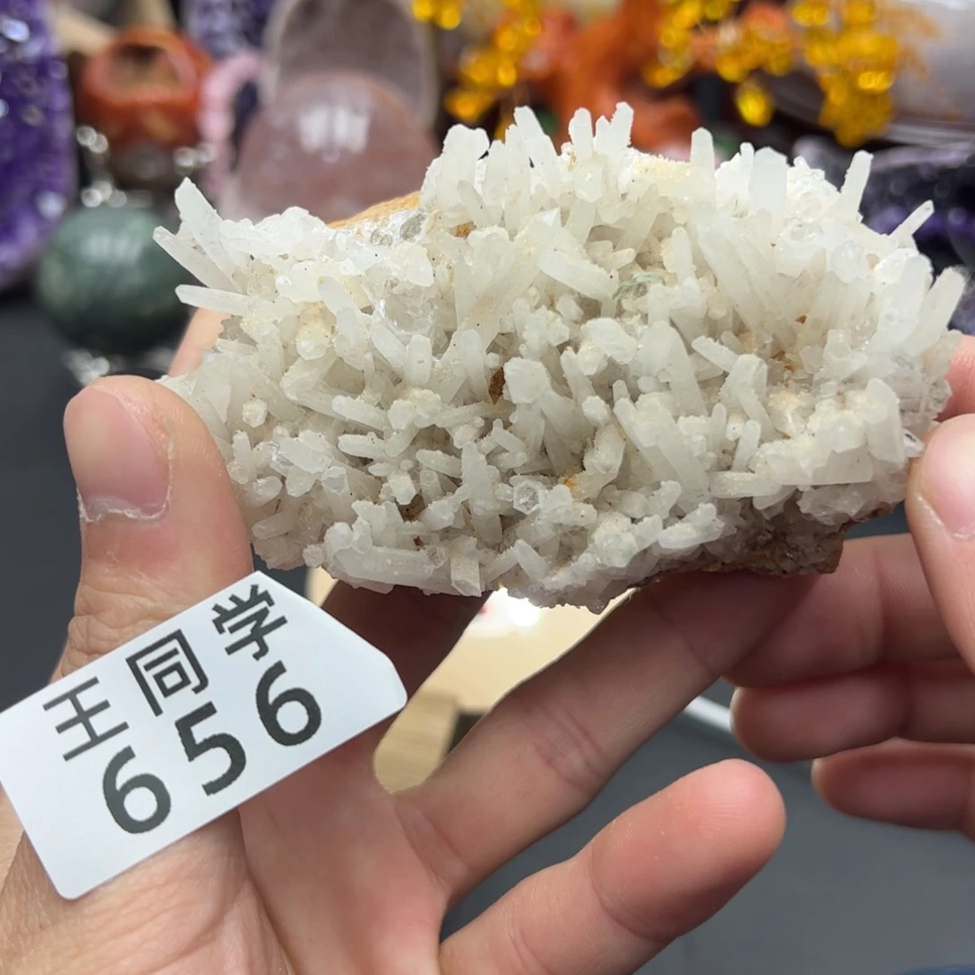 紫晶水晶摆件未镶嵌656