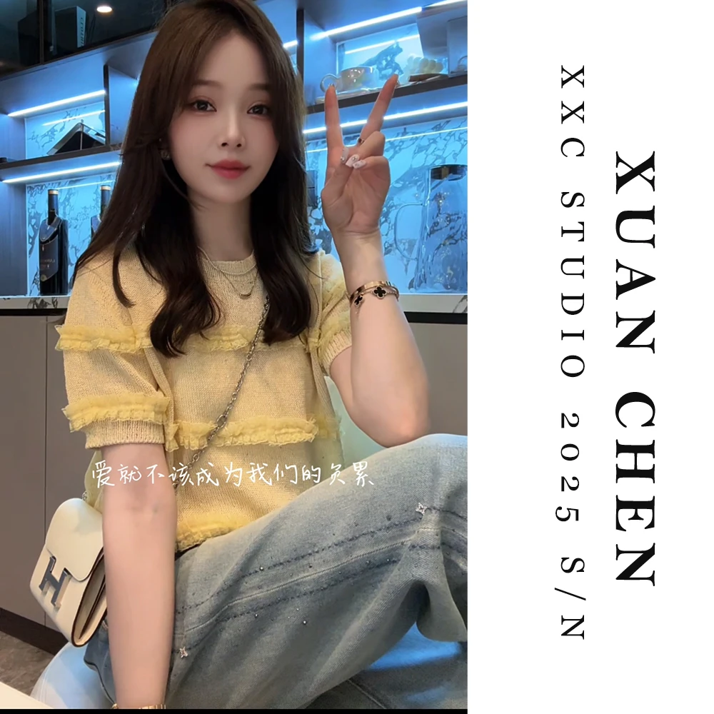 【风铃雏菊】法式气质显瘦蕾丝针织小衫#8183