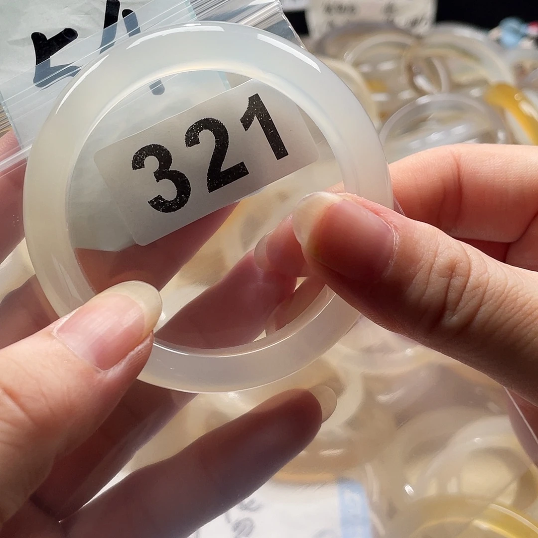 手镯玛瑙/玉髓未镶嵌