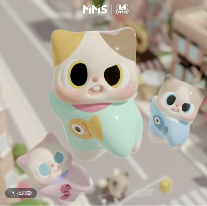 【欧尾号】pitty猫猫日常盲袋萌粒